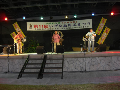 Ｃコース