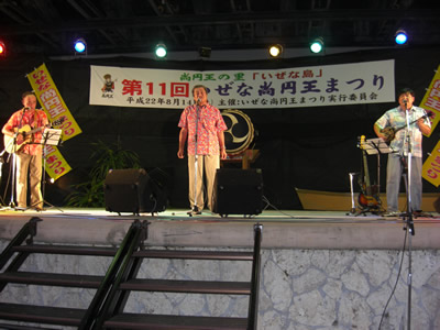 Ｃコース