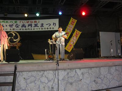Ｃコース