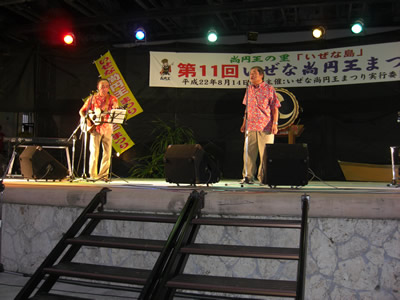 Ｃコース