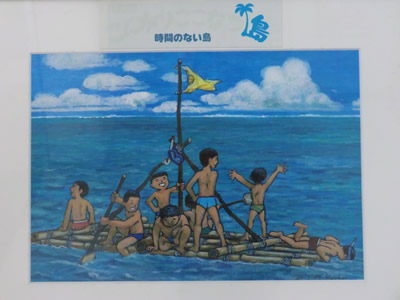 Ｂコース