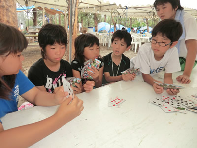 Ｃコース
