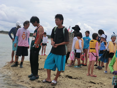 Ｃコース