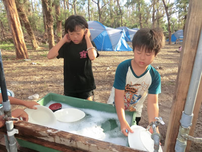 Ｃコース
